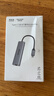 联想（Lenovo）生态品牌异能者Type-C扩展坞千兆拓展坞网口转换器网线转接头分线器USB通用联想电脑笔记本台式机 实拍图