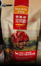 麦富迪狗粮 无谷牛肉双拼狗粮成犬小型犬比熊贵宾缓解泪痕 4.5kg/9斤 实拍图