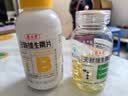 养生堂天然维生素VE100+VB30 VE祛黄褐斑VB多种复合维生素熬夜加班补b族 实拍图