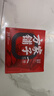 方家铺子中华老字号 红糖块300g  【独立小包装】不甜腻 甘蔗红糖月子经期 实拍图