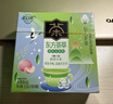 茶口乐茶叶含片口气清新口香糖木糖醇润喉糖薄荷 三种口味27g*9瓶 实拍图