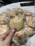 麦酥园山药饼干早餐低脂零食山药软雪饼中老年人健康养胃蛋糕点心2斤 实拍图
