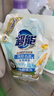 超能 洁净柔护(鲜艳亮丽)洗衣液 橙花茉莉香 1kg*1袋 15分钟快洗 实拍图
