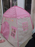 小斑鸠(little dove)儿童帐篷室内游戏屋/大号家用宝宝男女孩公主房城堡帐篷/生日礼物 粉色城堡(含加厚地垫) 实拍图