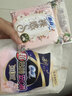 苏菲日夜用旅行试用装（贵族棉25cm2片*3+超熟睡安心裤L码1条*2）自营 实拍图