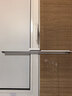 公牛（BULL）护眼壁挂家用全光谱MW-A60AD无极调光调色读写酷毙灯60CM 16W 实拍图