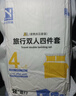 诺兰森迪一次性旅行加厚四件套出差酒店隔脏床上用品-新款 实拍图