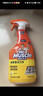 威猛先生（Mr Muscle） 油污清洁剂 455g+455g*3瓶补充装 柑橘香 厨房重油污净 实拍图