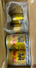红牛（RedBull）维生素牛磺酸饮料 250ml*48(250ml*24*2)罐  功能饮料 实拍图