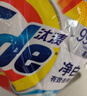 汰渍净白去渍洗衣粉508g 强效去渍 持久留香 除菌除螨 非皂粉 实拍图