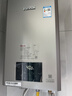 林内（Rinnai）【小蛮腰Max】16L燃气热水器  水伺服恒温 0.5℃调温 水伺服热水器上门安装 16GD72(JSQ31-GD72) 实拍图