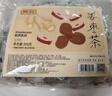 贡苑姜枣茶350g陈皮生姜红枣茶无红糖驱寒暖胃独立茶包男女三伏养生茶 实拍图
