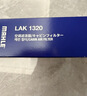 马勒（MAHLE）带炭PM2.5空调滤芯LAK1320KIT(奔驰C级/E级/GLC/CLE23款后(带卡扣 实拍图