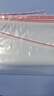 登比食品级PE自封袋【加厚20丝】9号20*28cm/100只防水透明封口密封袋 实拍图