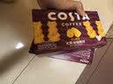 COSTA大黄油猫酪饼60g原味 咖世家薄脆饼干曲奇咖啡牛奶休闲中秋零食 实拍图