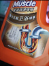 威猛先生（Mr Muscle）热门商品管道疏通啫喱 960ml*3瓶卫浴下水道疏通剂 厕所管道疏通  实拍图