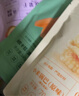 十月结晶研食妈咪富铁软糖孕妇气血孕期营养补铁元素零食软糖90g 实拍图