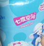七度空间优雅系列卫生巾姨妈巾组合装 夜用棉柔275mm 50片 实拍图