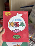星星舟儿童画画本涂色书幼儿园绘画本2岁宝宝涂鸦绘本儿童节六一礼物 实拍图