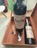 路易拉菲（LOUIS LAFON）法国进口红酒 R180歌海娜干红葡萄酒原酒进口 尝鲜单支750ML 实拍图