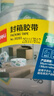 得力（deli）透明胶带高品质高粘封箱打包胶带 60mm*100y*45μm 6卷高性价比筒装胶带 JD932 实拍图
