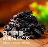 京觅新疆蓝宝石特级葡萄干211g/罐超大粒果干无添加免洗即食休闲 实拍图