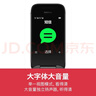 诺基亚 NOKIA 2660 Flip 4G 移动联通电信 双卡双待  翻盖手机 备用手机 老人老年手机 学生手机 黑色 实拍图