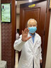 BEAI黄芪睡眠面膜霜补水保湿去黄提亮抗皱紧致抗衰免洗涂抹送妈妈礼物 实拍图
