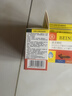 备能 日本黄粉鱼药烂身烂尾鱼用白点净水霉病头洞鱼缸专用杀菌药剂50g 实拍图