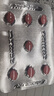 [白云山金戈] 枸橼酸西地那非片正品京东自营 25mg*21片 男科用药 京东大药房 实拍图
