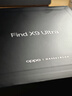 OPPO Find X9 Ultra 12GB+256GB 大地苔原 10倍光变天眼长焦 长续航 游戏 5G 拍照摄影旗舰手机新机 实拍图