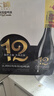 燕大师12°P比利时小麦精酿啤酒750ml*6瓶原浆纯麦整箱送礼礼盒踏春送礼 实拍图