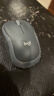 罗技（Logitech）M185鼠标 无线鼠标 办公鼠标 对称鼠标 黑色灰边 带无线2.4G接收器 实拍图