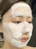Nuilaa日本进口美白爽肤水120ml 嫩白收缩毛孔补水保湿水男士护肤品套装 实拍图