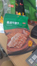 京东京造酱牛腱子200g熟食腊味酱牛肉菜肴牛肉干肉脯休闲零食即食健身代餐 实拍图