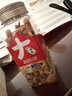 新农哥A160大颗粒紫皮腰果500g罐装盐焗原味孕妇休闲零食每日坚果健康 实拍图