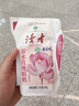 小度【邓凯同款】智能音箱Fun套装礼盒版【超能小度】极简潮玩设计 AI大模型蓝牙音响 语音桌面音箱 实拍图