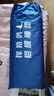 探路鸽防潮垫户外露营铝膜防潮垫野餐垫防水防潮铝膜双面加厚睡垫帐篷垫 200x200cm(2MM厚双面铝膜) 实拍图