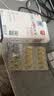 金凯撒95%~97%高纯度深海鱼油软胶囊omega-3成年人DHA+EPA非磷虾油 30粒 实拍图