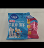 小鹿蓝蓝高钙小软饼干草莓味强化钙铁锌高维D宝宝零食儿童早餐 60g 实拍图