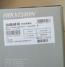 海康威视（HIKVISION）POE监控摄像头室内外对讲枪机 400万高清全彩夜视网络摄像机摄影头户外探头手机远程监控器设备 全彩POE拾音DS-2CD1245-LA 4mm焦距 实拍图
