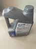 美孚（Mobil）全合成汽机油5W-40 SP级4L美孚1号极光银汽车保养京东养车自营 实拍图