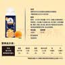 光明莫斯利安黄桃燕麦风味酸奶200g*10盒 早餐下午茶端午礼盒京东自营 实拍图