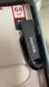 闪迪（SanDisk）64GB USB3.2 U盘 CZ550黑色 读速100MB/s 安全加密 数据恢复 学习办公电脑车载 高速大容量优盘 实拍图