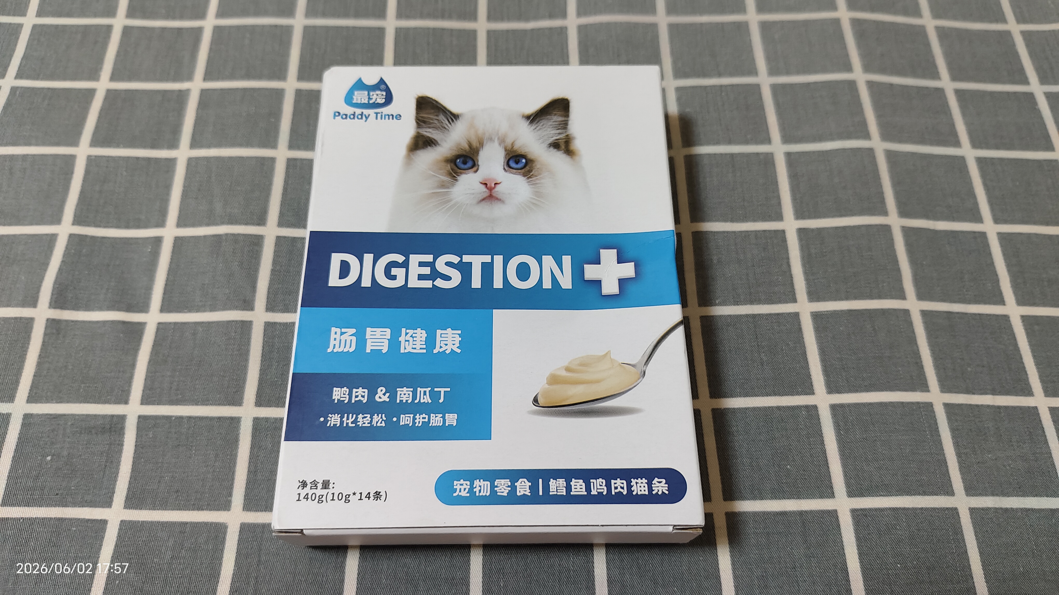 最宠（Paddy Time）猫零食猫条肠胃健康10g*14支 鳕鱼鸡鸭肉成幼猫补水消化呵护肠胃 实拍图