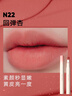橘朵（Judydoll）唇粉霜口红哑光唇釉淡唇唇泥不沾杯送女友礼物N22碎金闪 实拍图
