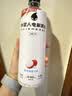 外星人电解质水0糖0卡运动饮料 600mL*20荔枝海盐*6+白桃*6+青柠*8 整箱 实拍图