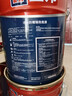 立邦乳胶漆墙面漆净味防霉强效无添加底漆内墙漆18L/约25kg 定制品 实拍图