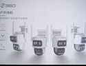 360室外摄像头6 6MP版600万超清像素家用无线监控器手机远程监控宠物户外家庭监控高清防水夜视 实拍图