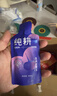 纯耕红黑枸杞原浆组合1.2L节日礼品盒宁夏头茬宁夏红黑枸杞汁液送礼物 实拍图
